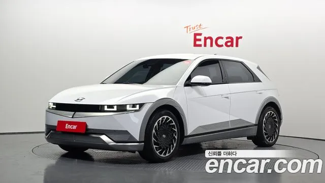 2022 Hyundai Ioniq 5