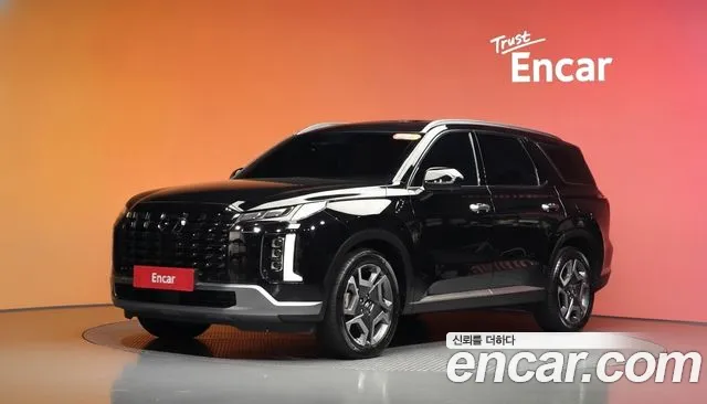 2023 Hyundai Palisade