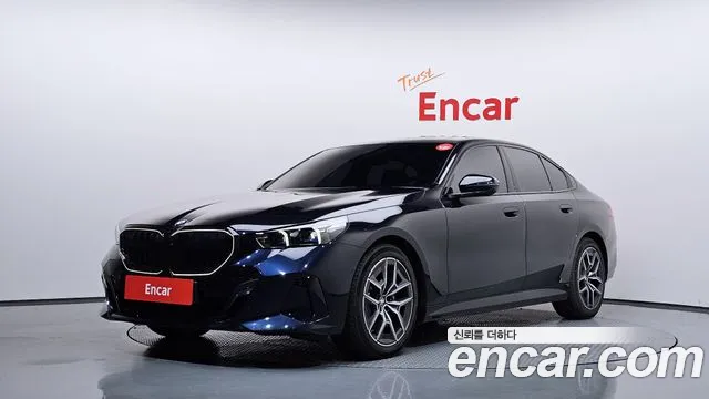2026 BMW 5 Series