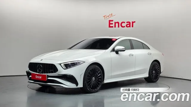 2023 Mercedes-Benz S-Class
