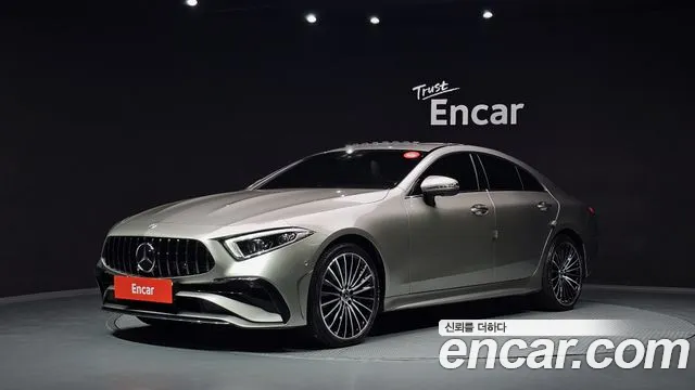 2022 Mercedes-Benz S-Class