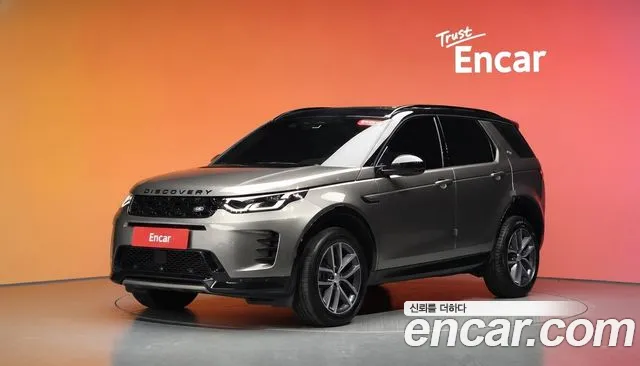 2024 Land Rover Discovery Sport