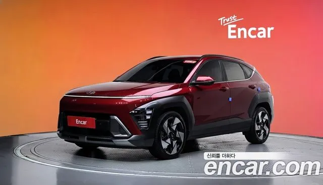 2023 Hyundai Kona