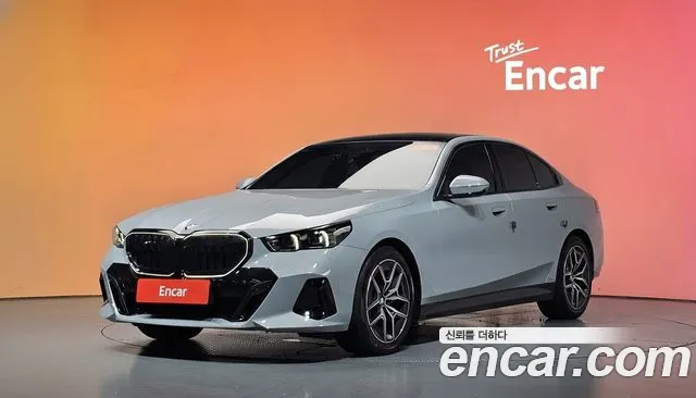 2026 BMW 5 Series