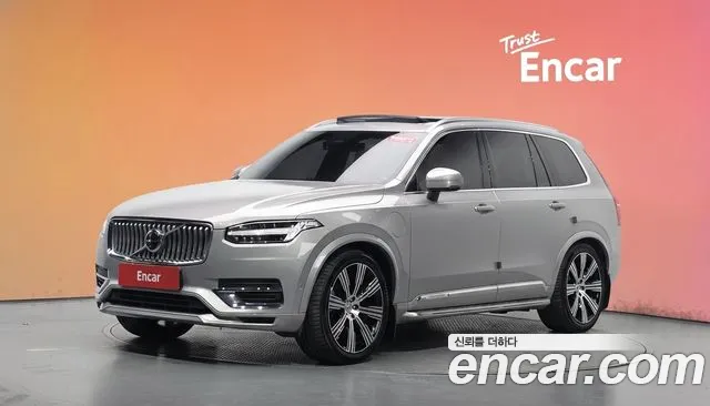2023 Volvo XC90