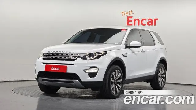 2018 Land Rover Discovery Sport