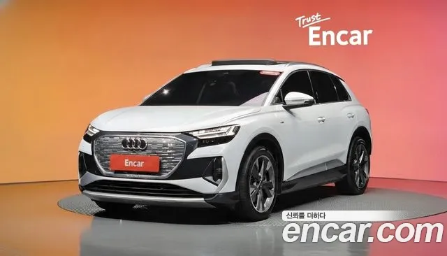 2022 Audi Q4 e-tron